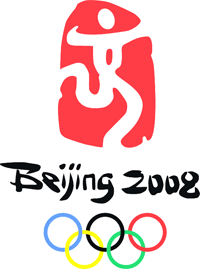 Кто будет представлять Архангельскую область на Пекинской Олимпиаде?