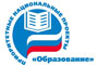 Две трети лучших школ Архангельска - в Северном округе