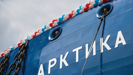 Улюкаев попросил Путина распространить на Арктику режим свободных портов